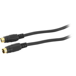 20m High Quality SVHS Cable (S-Video) Male to Male