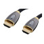 Ultra Premium 7m HDMI Cable 2.0 High Speed HDMI with Ethernet 4K 3D ARC