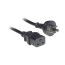 IEC C19 Socket to 3 Pin Mains Plug Power Lead 15A 1m